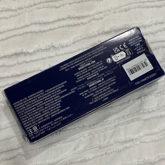 Disney Stitch Snack Attack key - Picture 2 of 4